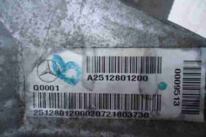 Изображение товара 20775 - 00020775 razdatka Ford Transit Connect 3