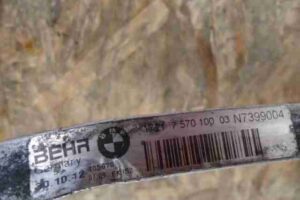 Изображение товара 20791 - 00020791 radiator gidrousilitelya 2