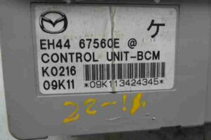 Изображение товара 20793 - 00020793 blok Body control module Citroen Berlingo 1