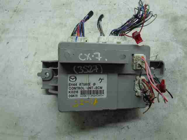 Изображение товара 20793 - 00020793 blok Body control module Citroen Berlingo