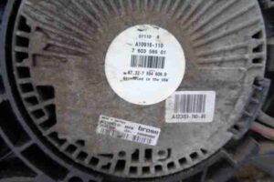 Изображение товара 20807 - 00020807 ventilyator okhlazhdeniya dvs (elektro) 1