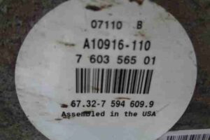 Изображение товара 20807 - 00020807 ventilyator okhlazhdeniya dvs (elektro) 2