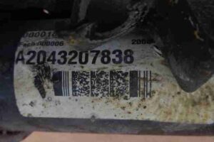 Изображение товара 20819 - 00020819 amortizator perednij pravyj Honda Ridgeline 2