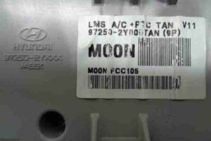 Изображение товара 20841 - 00020841 pereklyuchatel otopitelya Mercedes CLA 2
