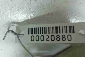 Изображение товара 20880 - 00020880 blok upravleniya kpp Ford Sierra 3