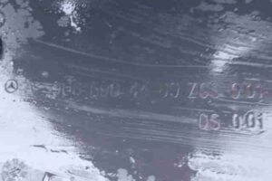 Изображение товара 20924 - 00020924 nakladka zadnego pravogo kryla Fiat Brava 2