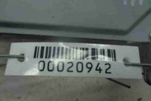 Изображение товара 20942 - 00020942 blok upravleniya Renault Logan 1