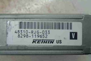 Изображение товара 20942 - 00020942 blok upravleniya Renault Logan 2