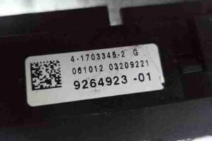 Изображение товара 21010 - 00021010 blok predokhranitelej 3