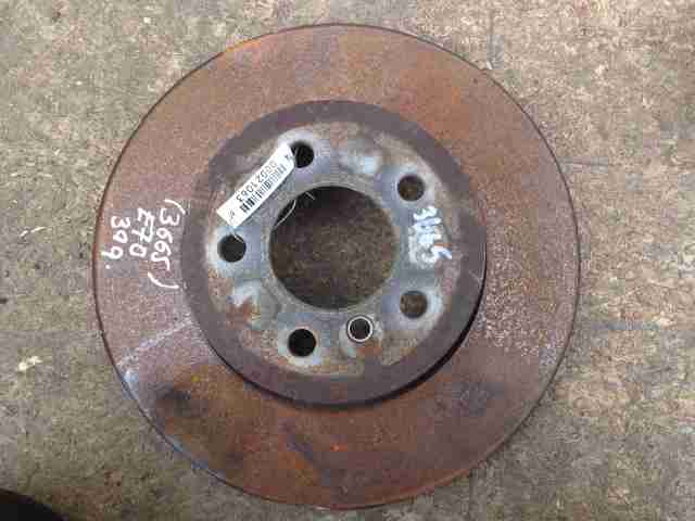 Изображение товара 21063 - 00021063 disk tormoznoj zadnij