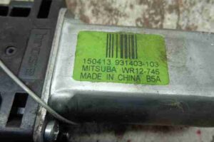 Изображение товара 21079 - 00021079 motorchik steklopodemnika Hyundai H1 3