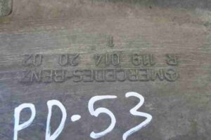 Изображение товара 21086 - 00021086 poddon Ford Probe 2