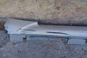 Изображение товара 21097 - 00021097 porog plastikovyj levyj 1