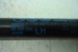 Изображение товара 21106 - 00021106 amortizator kryshki bagazhnika 2