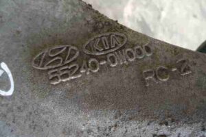 Изображение товара 21142 - 00021142 rychag zadnij pravyj Audi TT 1