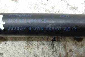 Изображение товара 21191 - 00021191 amortizator kapota 2