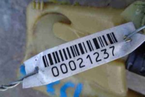 Изображение товара 21237 - 00021237 bachok gidrousilitelya Toyota Corolla Matrix 2