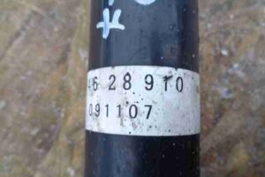Изображение товара 21249 - 00021249 amortizator zadnij levyj Citroen Berlingo 3
