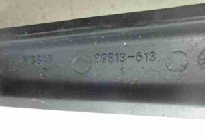 Изображение товара 21258 - 00021258 povodok stekloochistitelya Land Rover Range Rover Sport 1