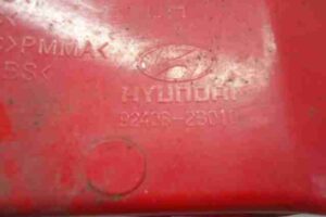 Изображение товара 21275 - 00021275 katafot 3