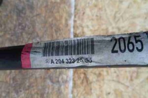Изображение товара 21292 - 00021292 stabilizator perednij Honda Ridgeline 3