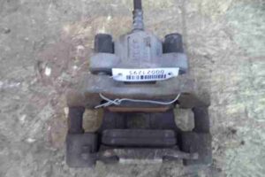 Изображение товара 21295 - 00021295 support zadnij levyj 1