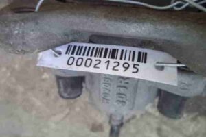 Изображение товара 21295 - 00021295 support zadnij levyj 2