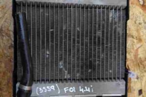 Изображение товара 21311 - 00021311 radiator dvs 1