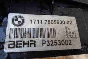 Изображение товара 21311 - 00021311 radiator dvs 2