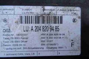 Изображение товара 21319 - 00021319 blok upravleniya sidenem Honda Ridgeline 1