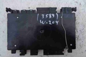 Изображение товара 21319 - 00021319 blok upravleniya sidenem Honda Ridgeline 2
