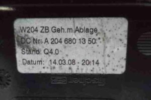 Изображение товара 21404 - 00021404 pepelnitsa Honda Ridgeline 2