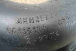 Изображение товара 21422 - 00021422 rezonator vozdushnogo filtra Opel Omega 2