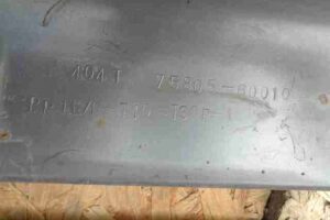 Изображение товара 21432 - 00021432 porog plastikovyj pravyj SEAT Alhambra 1