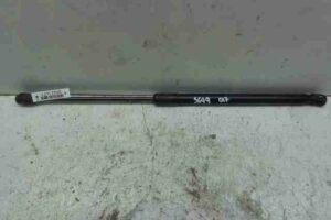 Изображение товара 21471 - 00021471 amortizator kapota 