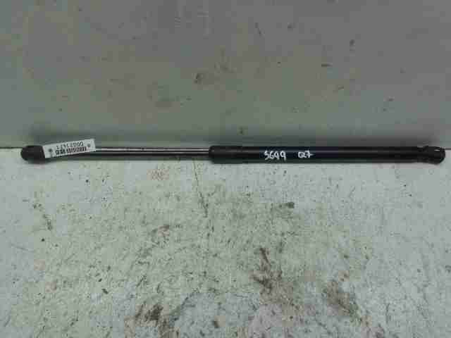 Изображение товара 21471 - 00021471 amortizator kapota