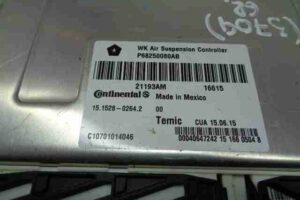 Изображение товара 21499 - 00021499 blok upravleniya pnevmaticheskoj podveskoj Hyundai H1 2