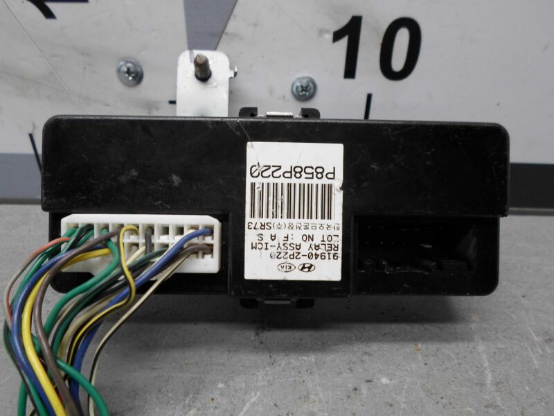 Изображение товара 21546 - 00021546 blok upravleniya Audi TT