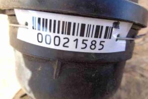 Изображение товара 21585 - 00021585 bachok gidrousilitelya 3