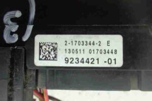 Изображение товара 21593 - 00021593 blok predokhranitelej 1