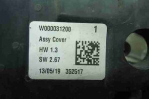 Изображение товара 21631 - 00021631 trapetsiya dvornikov 1