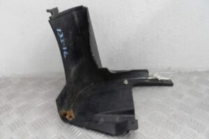 Изображение товара 21657 - 00021657 klyk bampera zadnij levyj 2