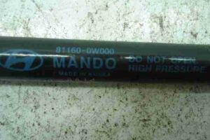 Изображение товара 21666 - 00021666 amortizator kapota 2