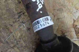 Изображение товара 21674 - 00021674 poluos zadnyaya levaya 2