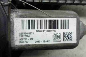 Изображение товара 21696 - 00021696 tormoz ruchnoj 3