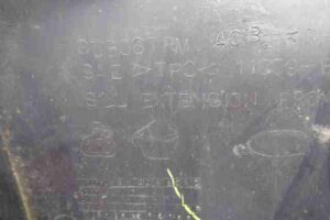 Изображение товара 21712 - 00021712 porog plastikovyj pravyj 2