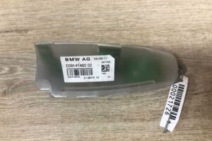 Изображение товара 21726 - 00021726 antenna 2