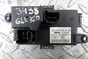 Изображение товара 21789 - 00021789 rezistor otopitelya Ford Transit 2