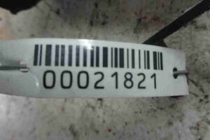 Изображение товара 21821 - 00021821 knopka salona Hyundai H1 1