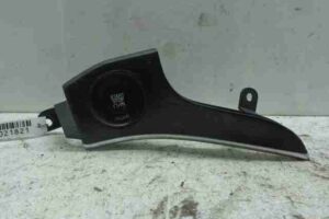 Изображение товара 21821 - 00021821 knopka salona Hyundai H1